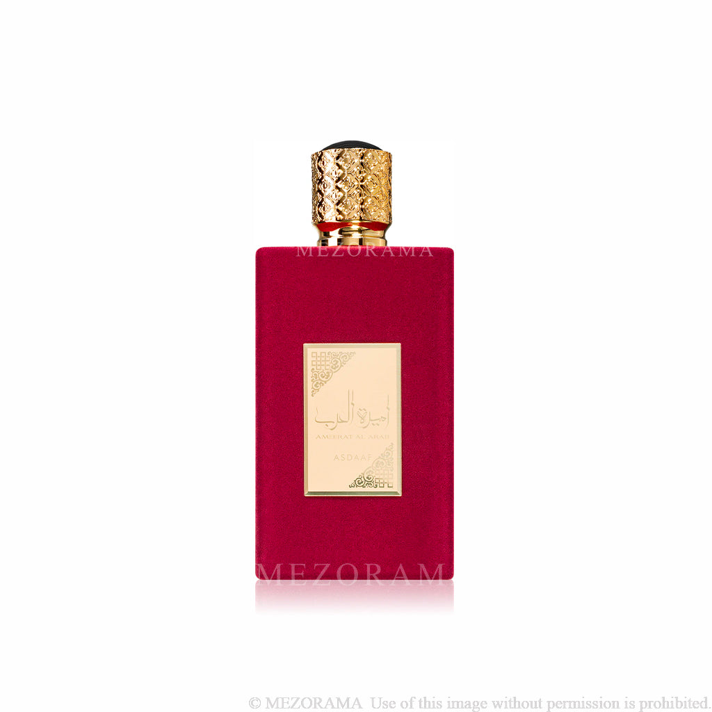 Sillage Poderoso Perfume Mujer, Ameerat Al Arab, Eau de Parfum, 100ml
