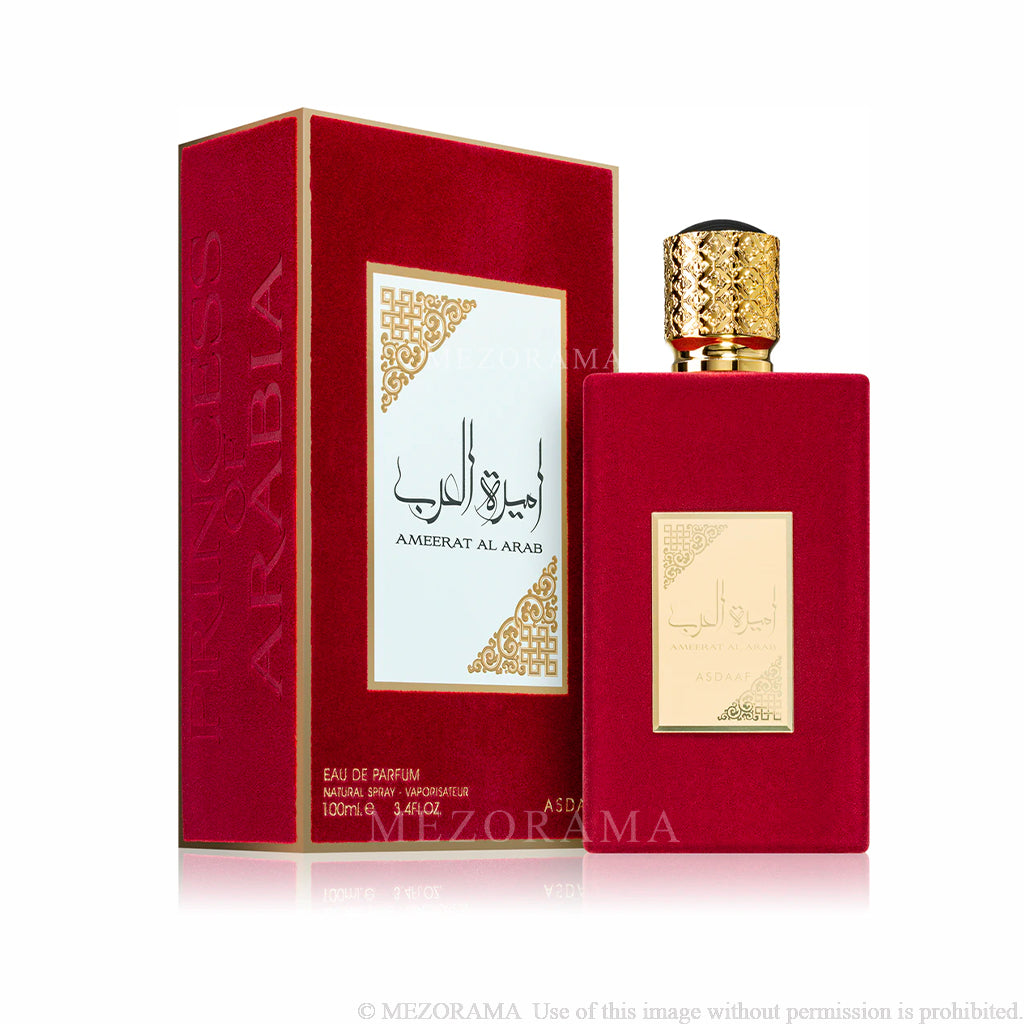 Sillage Poderoso Perfume Mujer, Ameerat Al Arab, Eau de Parfum, 100ml