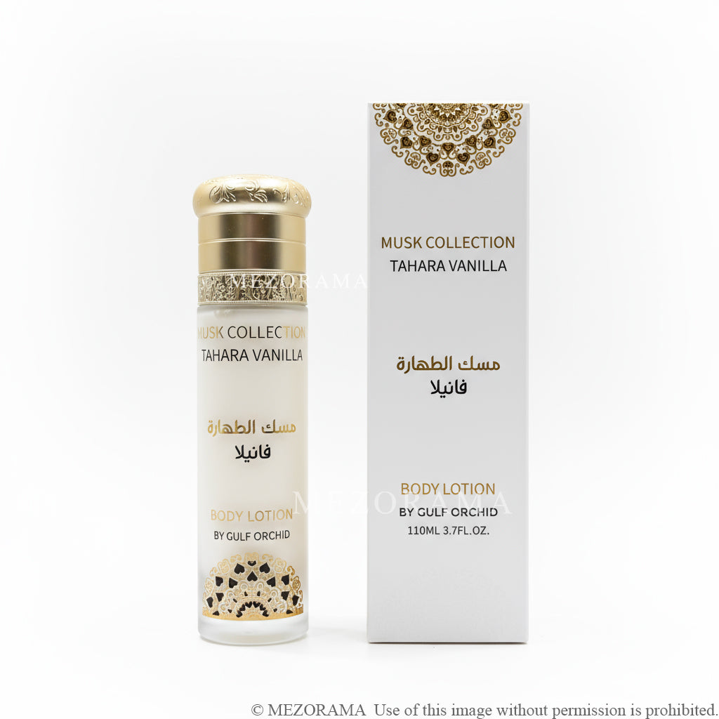 Sillage Firma Almizcle Vainilla - Tahara Vanille - LOCIÓN CORPORAL - Musk Collection - 110 ml