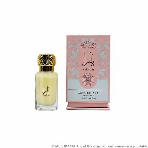 Afirma Tu Firma Gourmand Sensual, Yara, Eau de Parfum, 12 ml